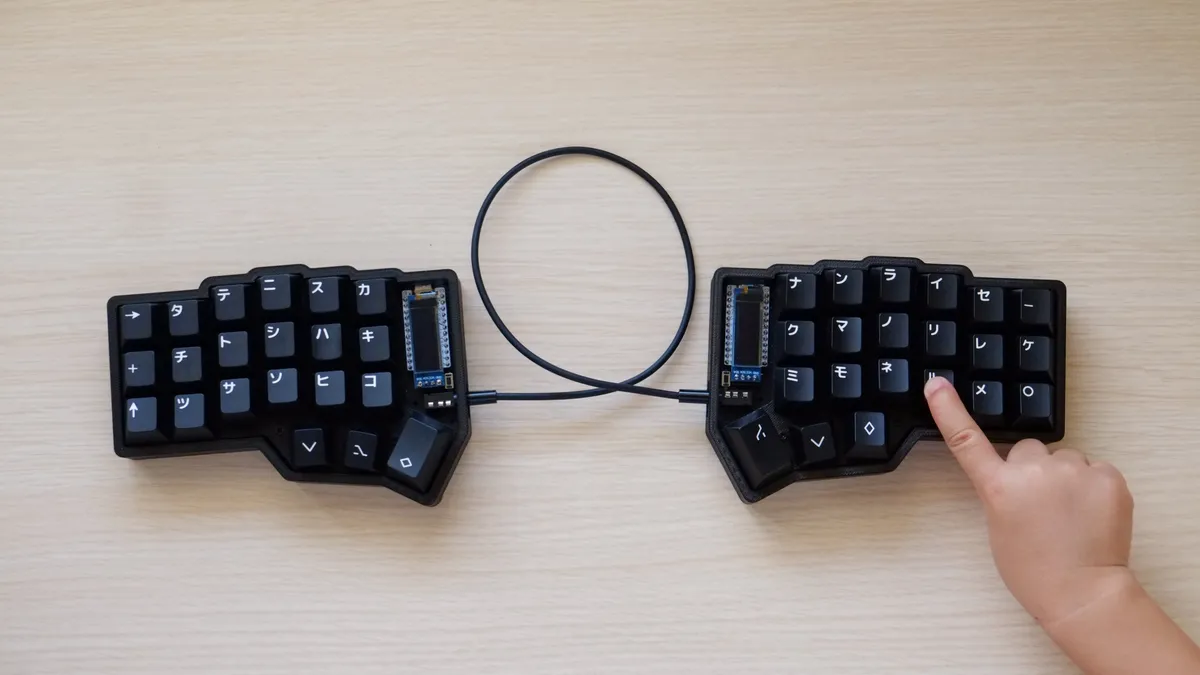 the Corne split keyboard