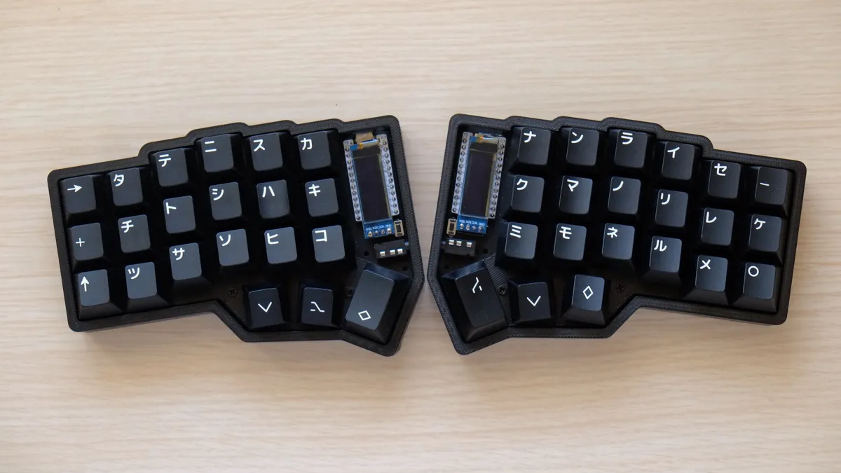 the Corne split keyboard, from the top