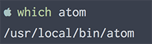 atom command