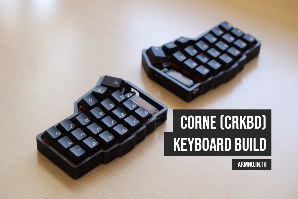 Building Corne - a Mechanical Split Keyboard