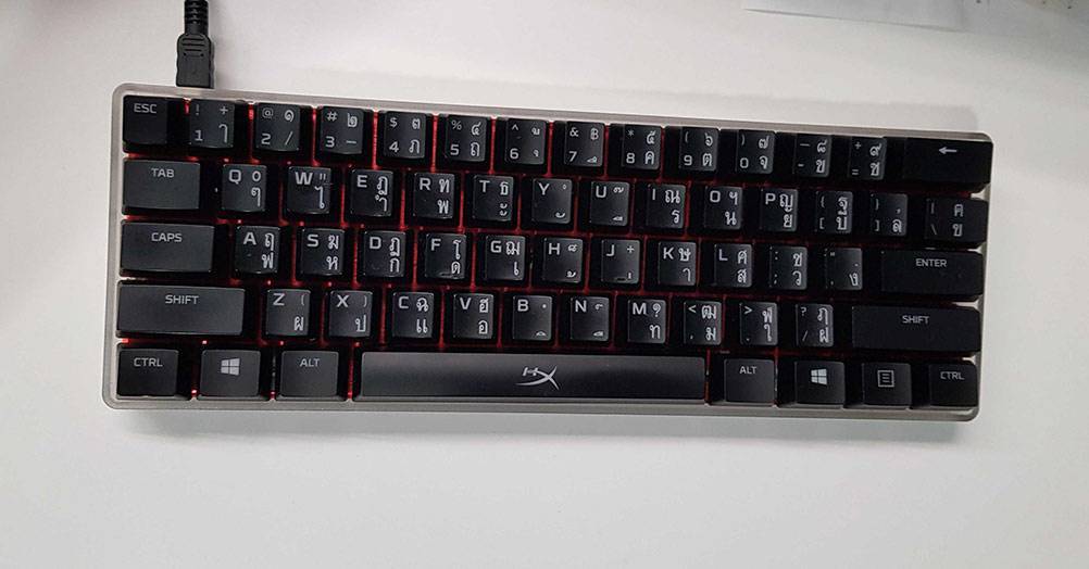 the keyboard itself