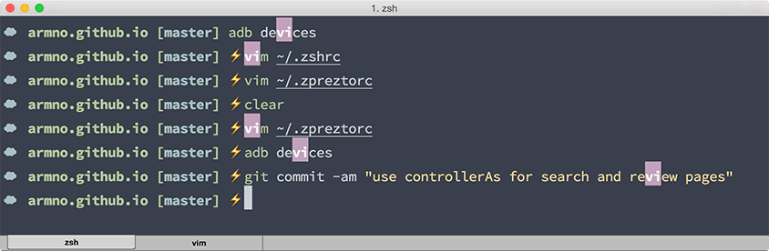 ลองใช้ Prezto กับ zsh