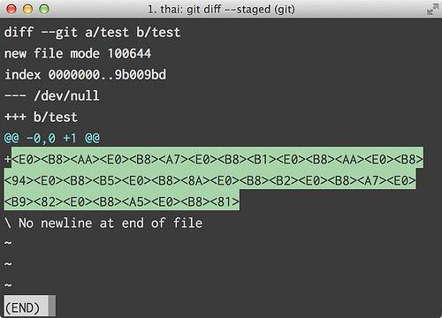 ภาษาไทยใน Terminal (OSX)